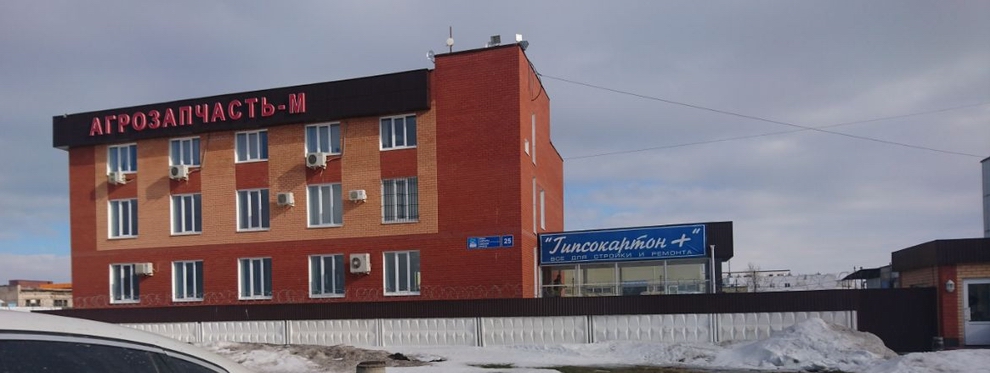 Крестовина и К